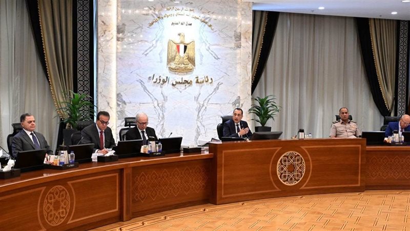 اجتماع مجلس الوزراء