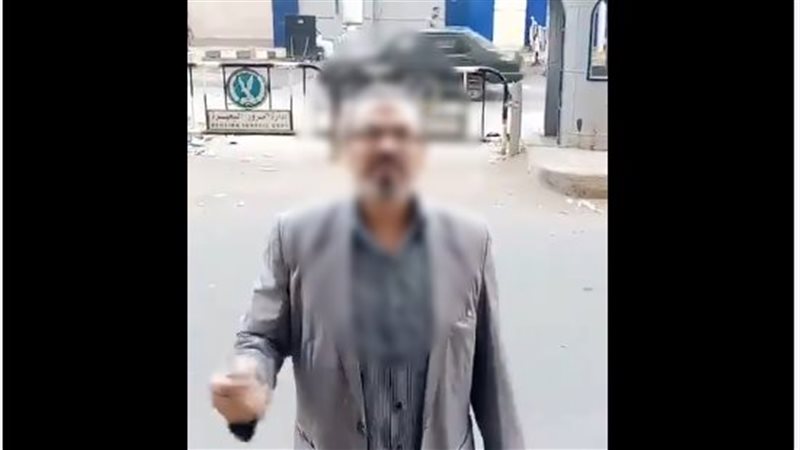 ادعاء مواطن بتلفيق