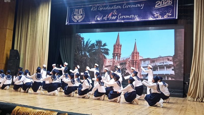 حفل ختام الأنشطة