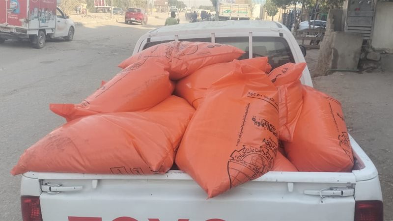 مضبوطات، فيتو