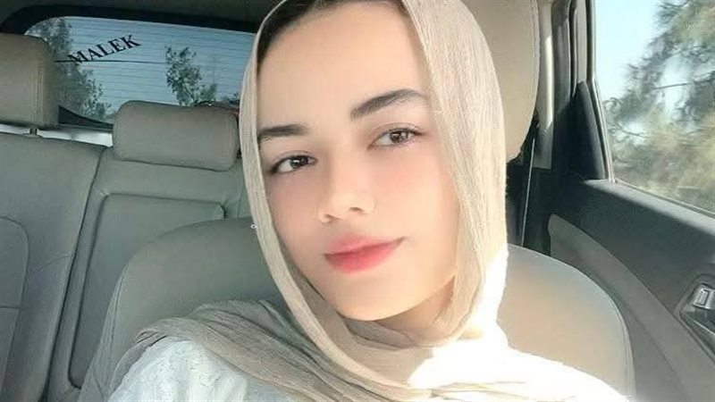بنت الإصلاحات، فيتو