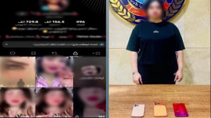ضبط صانعة محتوى بالقاهرة
