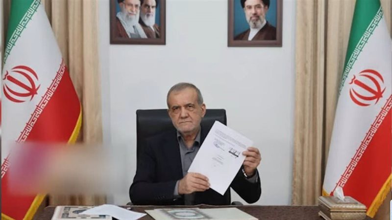  مذكرة التفاهم بين