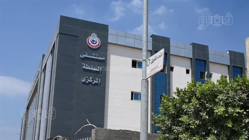 مستشفى السنطة بالغربية