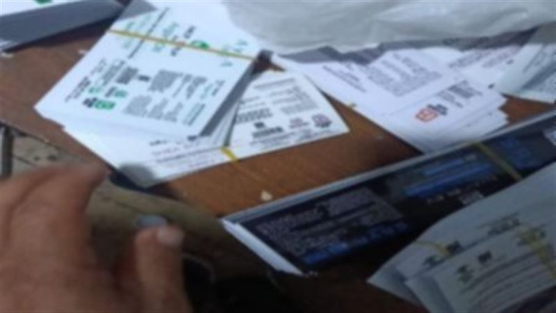 ضبط مصنع لإنتاج مستحضرات