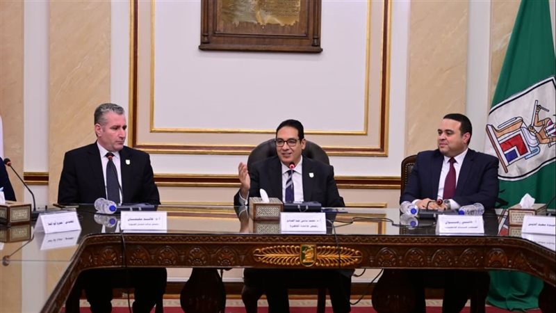 مركز جامعة القاهرة