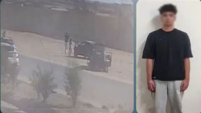 القبض على طالب برفقة صديقته صدم سيدة بحدائق الأهرام وتسبب في وفاتها (فيديو)  