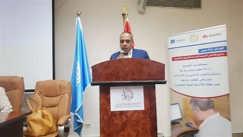كرم عبداللاه رئيس