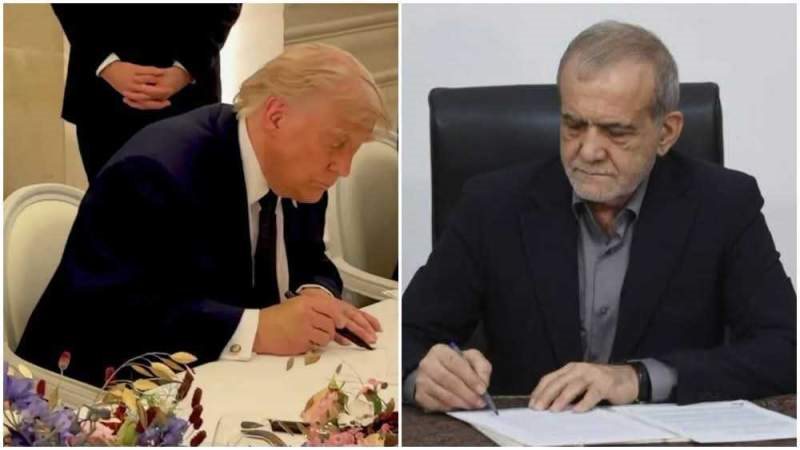 التوقيع الإلكتروني