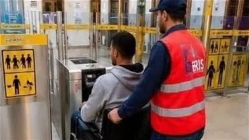 السكك الحديد 