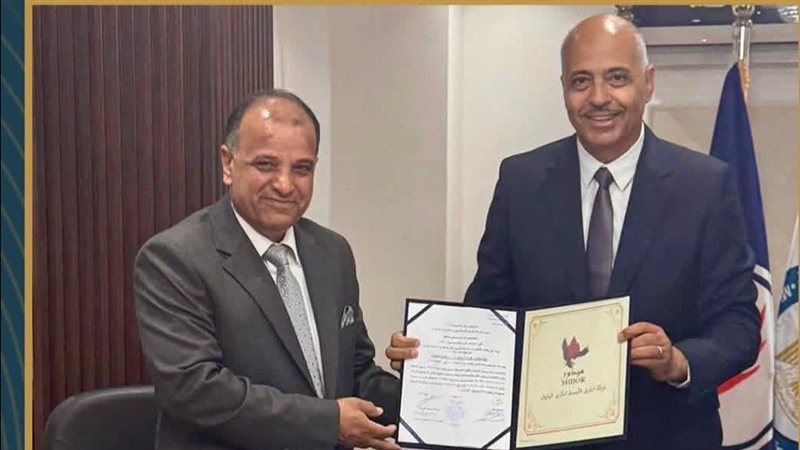 البترول،فيتو