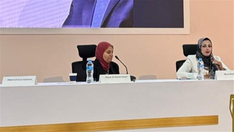 مؤتمر ومعرض Africa
