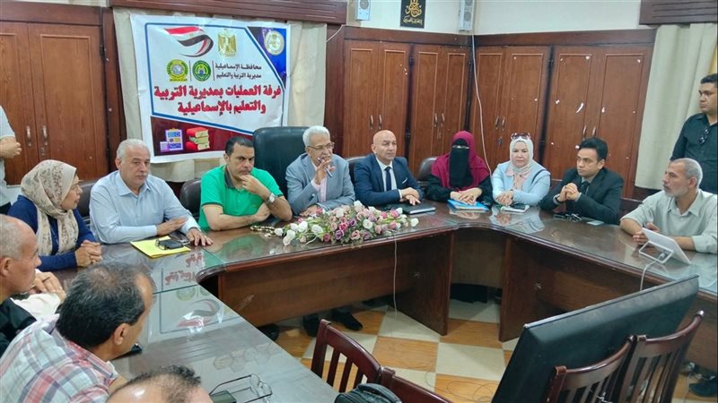 جانب من الاجتماع،فيتو