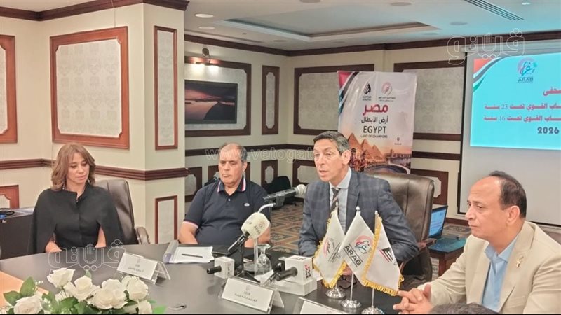 جانب من الاجتماع،فيتو