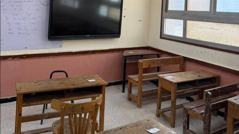 استعدادات الثانوية