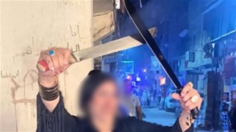 القبض على سيدة 