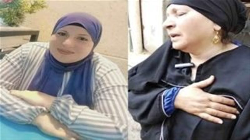 بسمة ضحية خطيبها