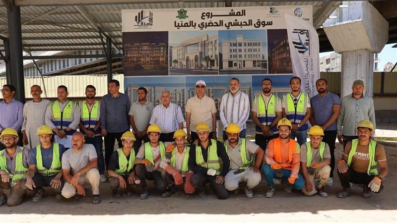 10 معلومات عن مشروع