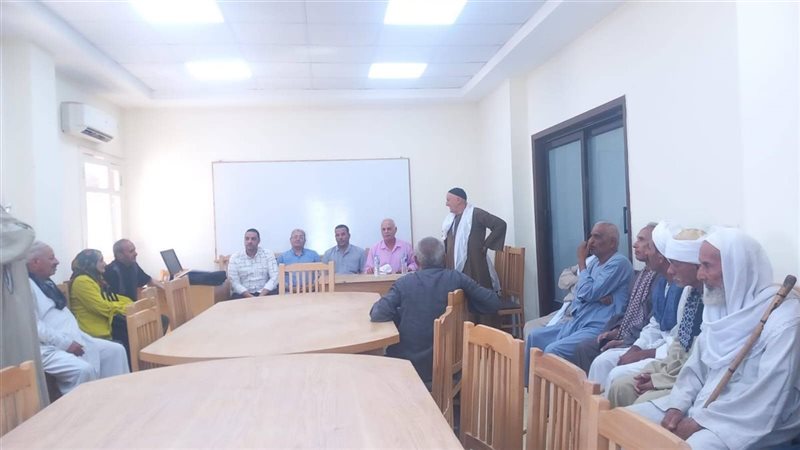 الإدارة الزراعية