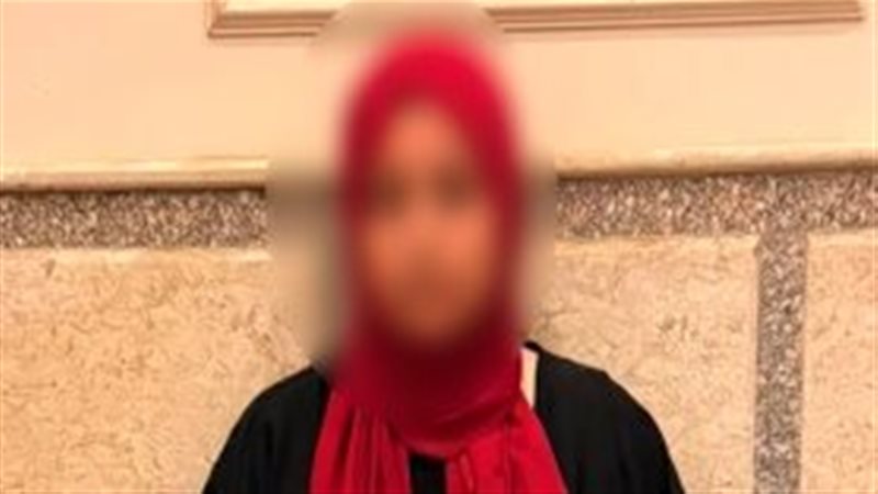 ضبط صاحبة حساب استخدمت