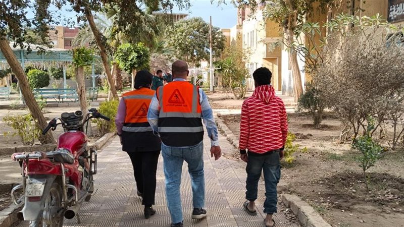 وزارة التضامن الاجتماعي