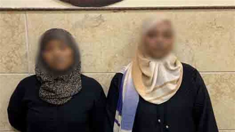 ضبط سيدتين بتهمة