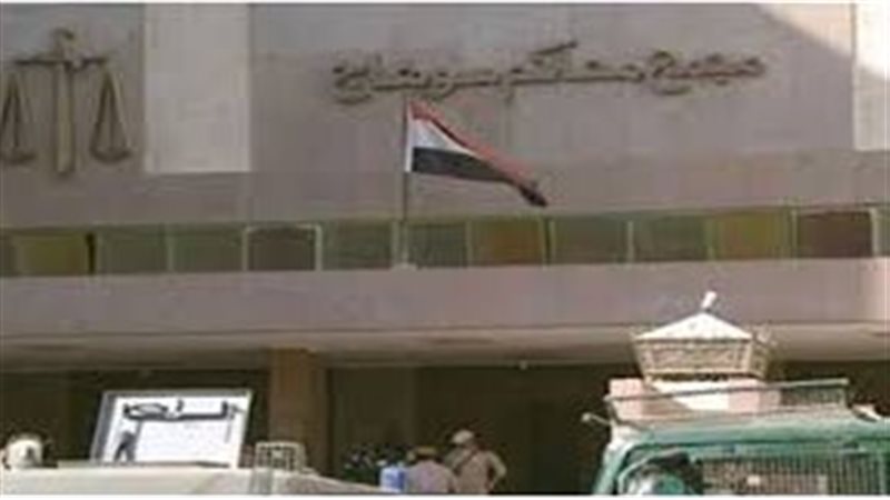  محكمة جنايات سوهاج،