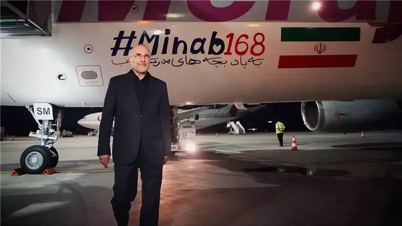وصول قاليباف والوفد