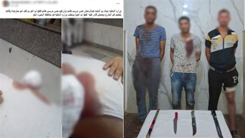 المتهمين