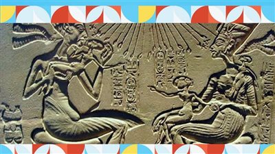 في عيد الأب، السياحة والآثار تستعرض الاحتفاء بالوالد عند المصري القديم  