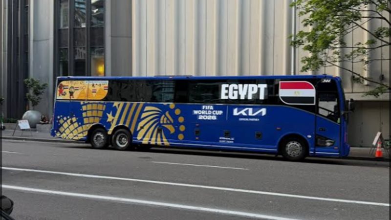 حافلة منتخب مصر في
