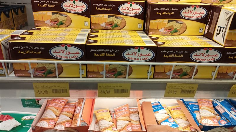 رفع أسعار جبنة عبور