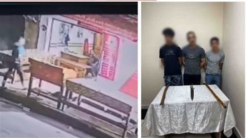 ضبط 3 أشخاص تعدوا