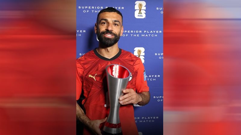 محمد صلاح، فيتو