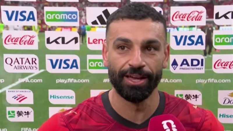 محمد صلاح، فيتو