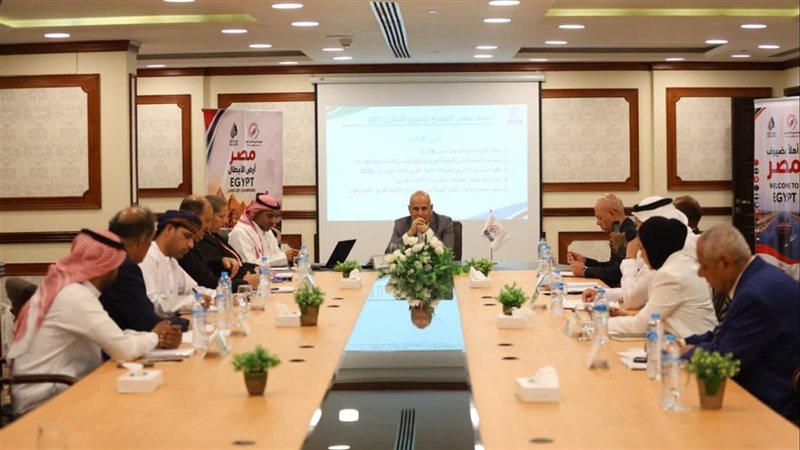  الاجتماع الـ88 لمجلس