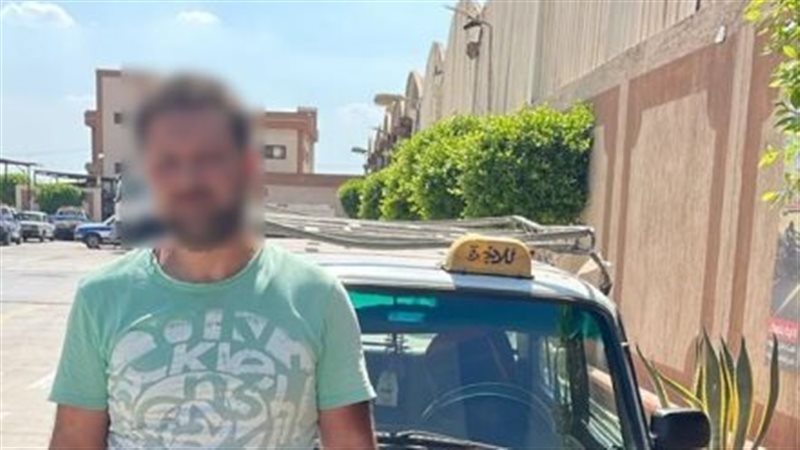  ضبط سائق تاكسي،