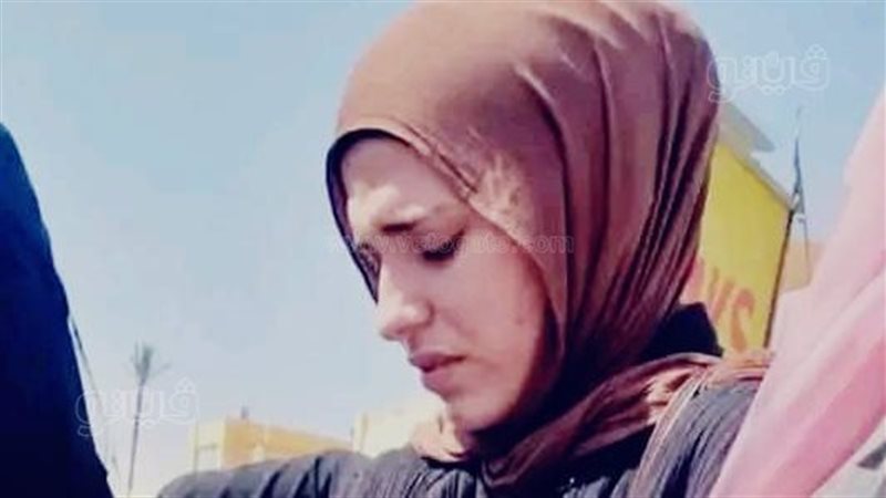 انتهاء أزمة الطالبة