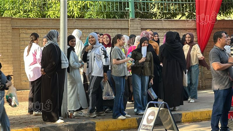 طلاب الثانوية العامة