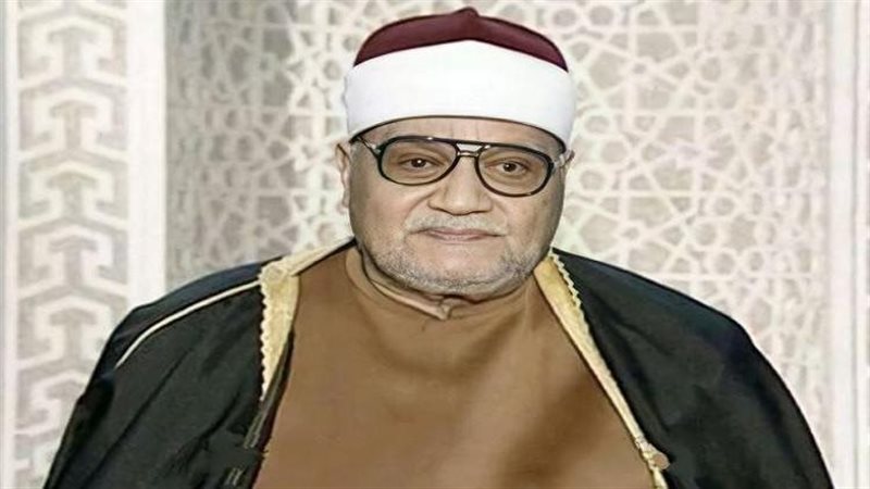 الشيخ أبو العينين