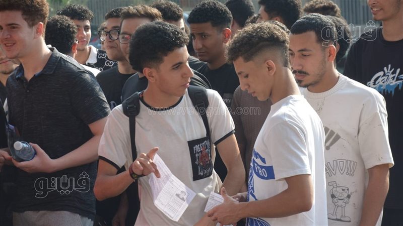 طلاب الثانوية العامة