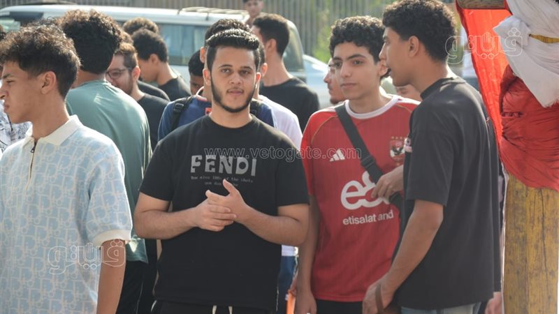 تي شيرت الأهلي