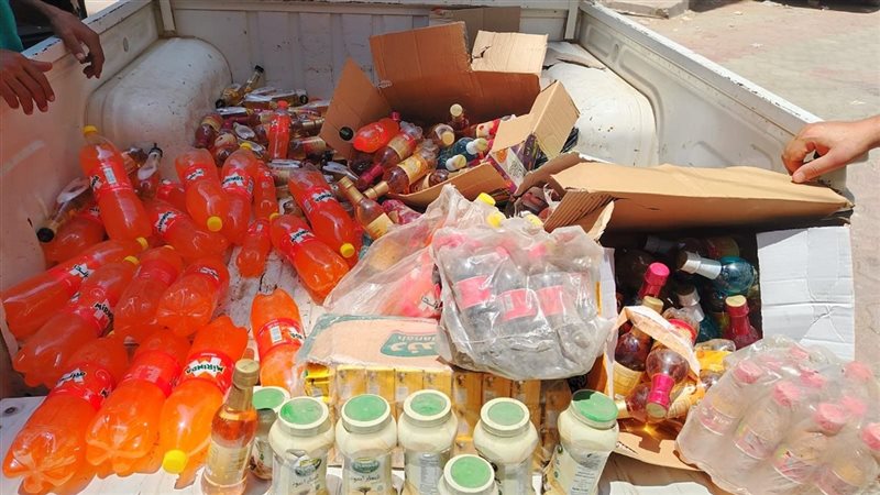المضبوطات