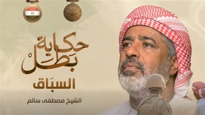 عرض فيلم 