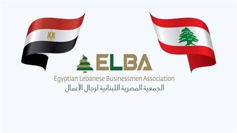 الجمعية المصرية اللبنانية،