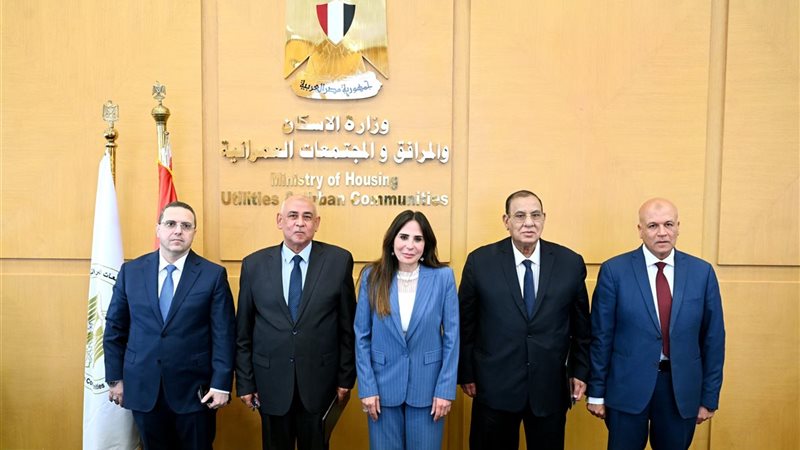 وزيرة الإسكان، فيتو