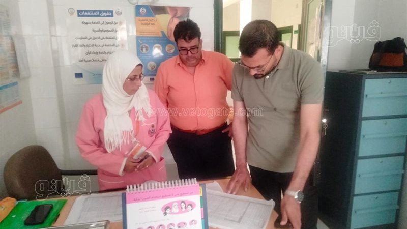 وكيل صحة مطروح يتفقد