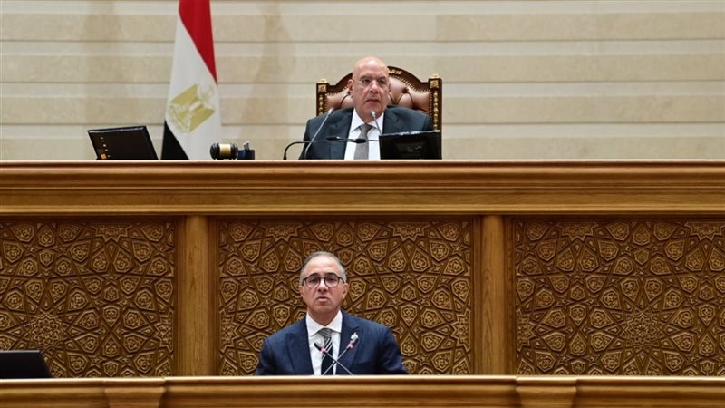 مجلس النواب
