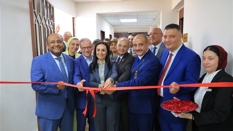 وزارة التضامن الاجتماعي