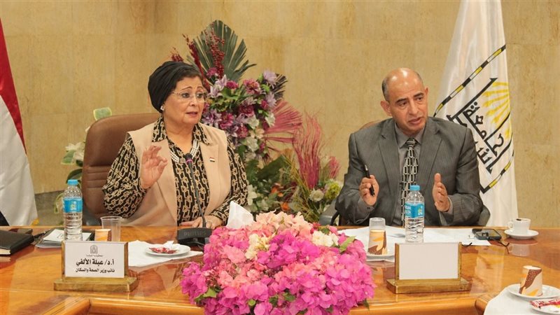 نائب وزير الصحة والسكان،فيتو